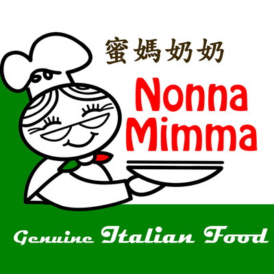 [食記] 台北蜜媽奶奶 市場的義大利家庭味比薩   